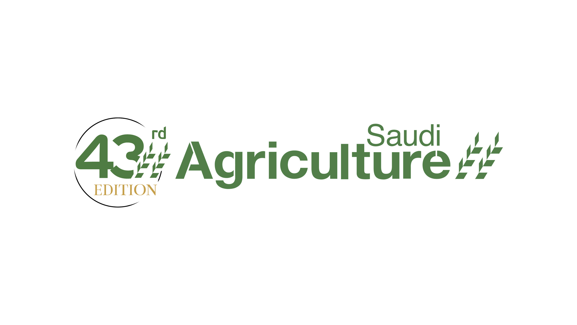 Feria saudi agriculture